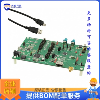 MAX9291COAXEVKIT#【EVALUATION KIT MAX9291】评估和演示板套件