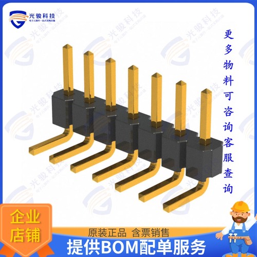 NRPN071PARN-RC 连接器CONN HEADER R/A 7POS 2MM