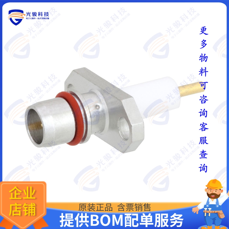 FMCN1229 连接器CONN PLUG SOLDER BMA