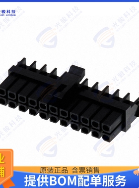 1729522201 连接器CONN RCPT HSG 22POS 3.00MM