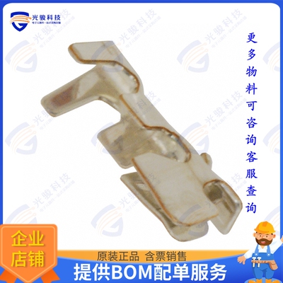 SSH-003T-P0.2 连接器CONN SOCKET 28-32AWG CRIMP TIN