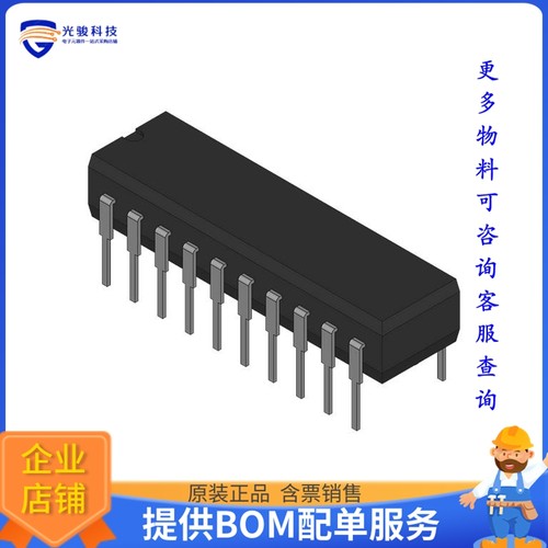 SN74LS693N逻辑芯片《BINARY COUNTER, LS SERIES》