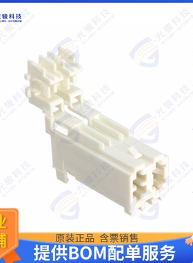 2-293491-2 连接器CONN PLUG 2POS IDC TIN