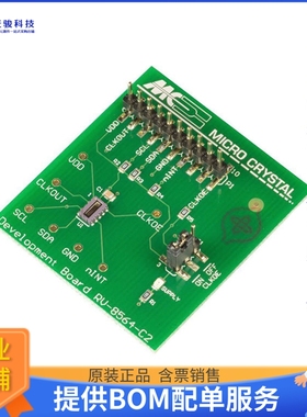 RV-8564-C2-EVALUATION-BOARD【RV8564-C2 RTC EVAL BOARD】评估
