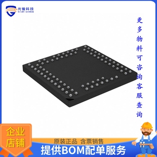 SWITCH HV2802GA 接口芯片IC SPST 78VFBGA