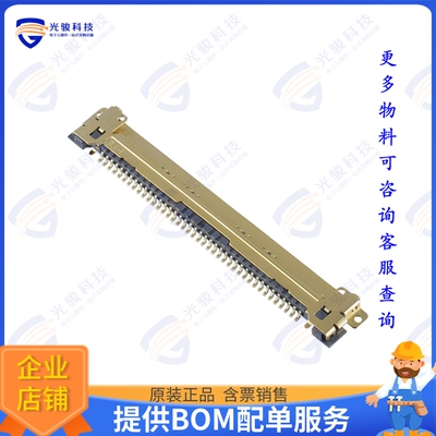 20455-030E-76 连接器CABLINE-VS RECEPTACLE 30P