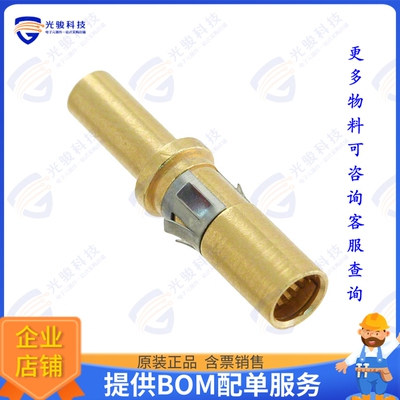193535-1连接器 CONN SOCKET 12-14AWG GOLD CRIMP