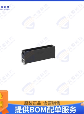 294649-E 连接器MAXIBR M 08POS VERT P SMT BK