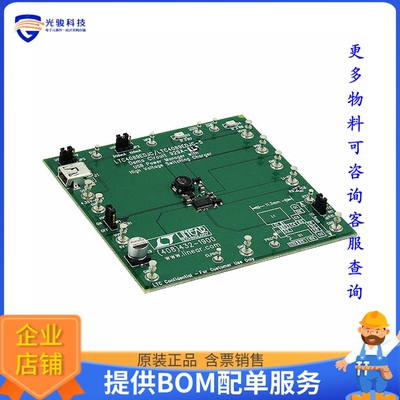 DC929A-B【BOARD EVAL FOR LTC4089EDJC】评估和演示板套件