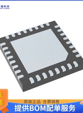 EFM32PG1B200F128GM32-C0微控器《IC MCU 32BIT 128KB FLASH 32QF