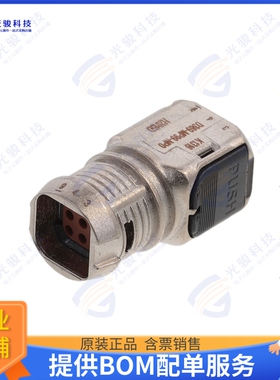 D369-MP99-NP0 连接器CONN PLUG HSG 9POS 2.54MM