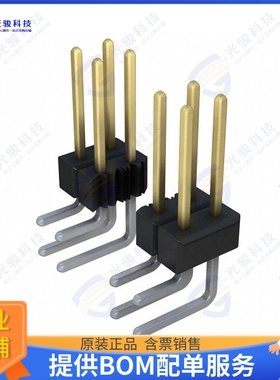 PBC06DGAN 连接器CONN HEADER R/A 12POS 2.54MM