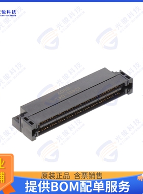 IC13411041 连接器LYNX QD PLUG, RIGHT ANGLE, 40 PO