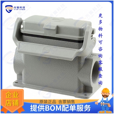 19300160297连接器 CONN BASE SIDE ENTRY SZ16B M32