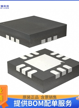 ADM3101EACPZ-250R7《接口芯片IC TRANSCEIVER FULL 1/1 12LFCSP