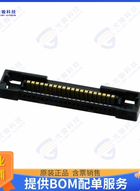 DF36-20P-0.4SD(51) 连接器CONN PLUG 20POS SOLDER 42-46AWG