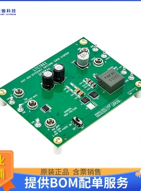 DC2674A【LTC7862EUFD DEMO BOARD】评估和演示板套件