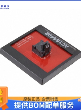 AC164402【PM3 SOCKET MODULE FOR 28L UQFN】可编程适配器插座