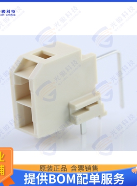 2035551312 连接器CONN HEADER R/A 2POS