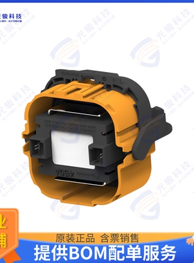2315855-4 连接器MSD,REC HSG ASSY,450A,V0,M8