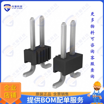 5-147292-1 连接器CONN HEADER SMD 14POS 2.54MM