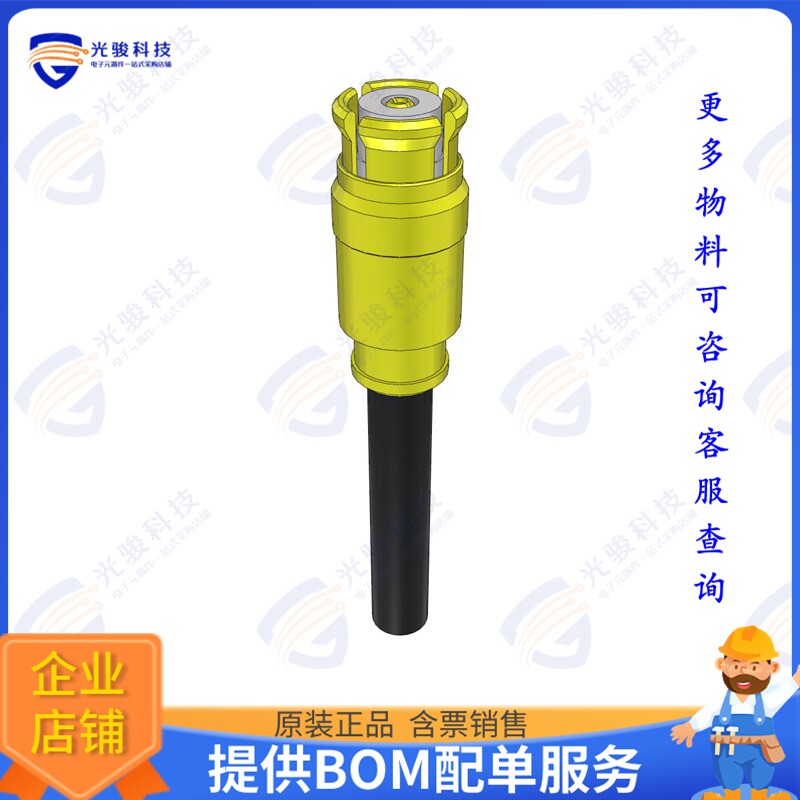 SMP-J-C-GF-ST-CS5 连接器50 OHM SMP JACK, CABLE TERMINATI