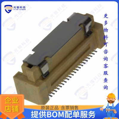 5-5179180-1 连接器CONN RCPT 40POS SMD GOLD