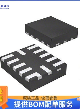 PCA9571GUX《接口芯片IC XPNDR 1MHZ I2C 12XQFN》