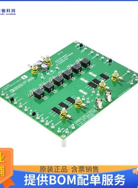 DC2631A-B【LTC7852 DEMO BOARD】DC/DC、AC/DC、SMPS评估板