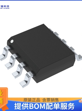 TL431ACDG电源芯片《IC VREF SHUNT ADJ 1% 8SOIC》