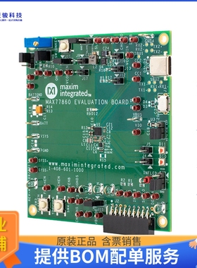 MAX77860EVKIT#【EVKIT FOR NEW GENERATION STANDAL】评估和演