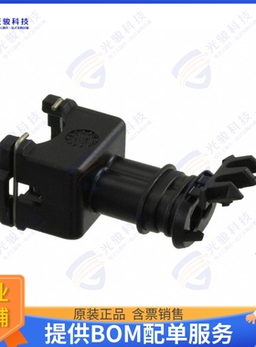 282190-1 连接器CONN RCPT HSG 2POS 5.00MM