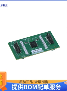 ISO7762DWEVM【ISO7762DW EVALUATION MODULE】评估和演示板套件