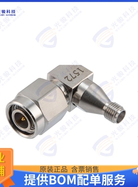 PE91572 连接器COAX ADAPT SMA TO TNC