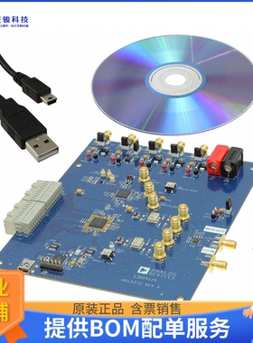 AD9125-M5372-EBZ【EVAL BOARD FOR AD9125 ADL5372】数模转换器