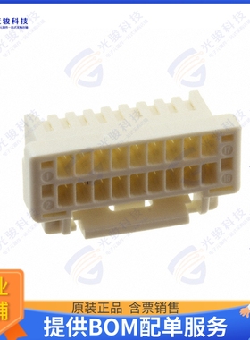 5031491800 连接器CONN PLUG HSG 18POS 1.50MM