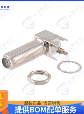 FMCN44214 连接器CONN JACK SOLDER TYPE F