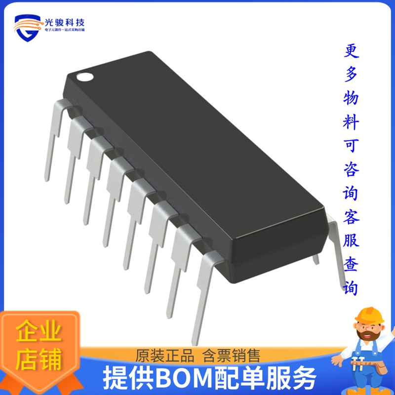 ADG609BNZ《接口芯片IC SWITCH SP4T X 2 30OHM 16DIP》