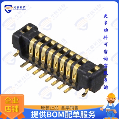 AXT416124 连接器CONN HDR 16POS SMD GOLD