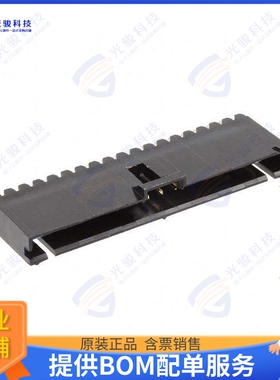 1-103670-7 连接器CONN HEADER VERT 18POS 2.54MM
