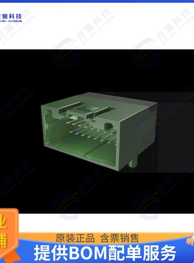 10168530-116KBLF 连接器WIRELOCK 1.8MM, 16P RA HEADER, B