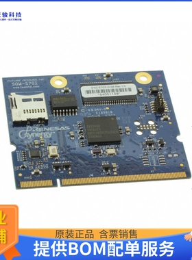 SYG-S7G2-SOM【SYNERGY S7G2 EVAL BRD】嵌入式MCU、DSP评估板