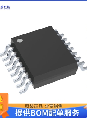 LM46001AQPWPTQ1电源芯片《IC REG BUCK ADJ 1A 16HTSSOP》