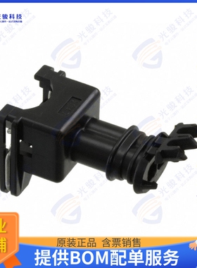 282956-1 连接器CONN RCPT HSG 2POS 5.00MM