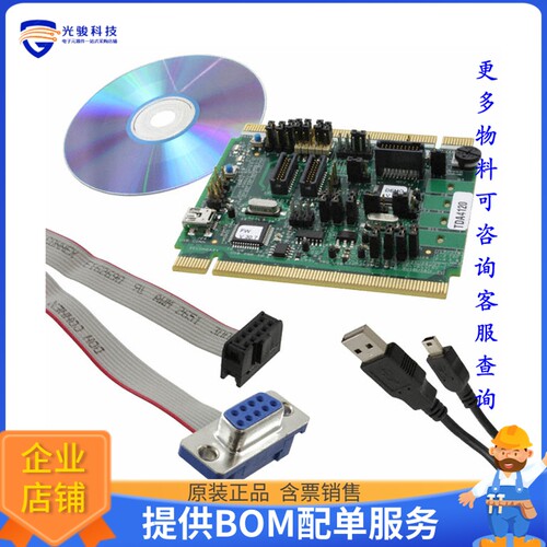 TWR-S08PT60[TOWER SYSTEM MC9S08P EVAL BRD]评估板