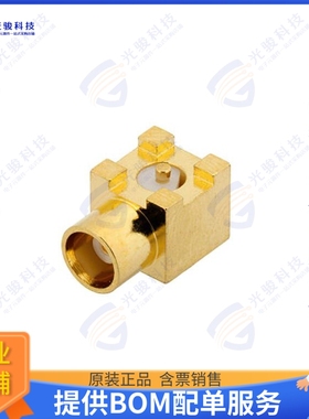 PE4890 连接器MCX Jack Right Angle Connector S