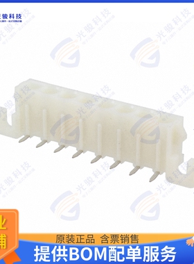 643237-1 连接器CONN HDR 8POS 0.25 TIN PCB R/A