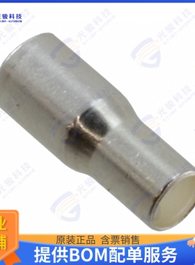 9-328666-3 连接器CONN FERRULE SILVER PLATED