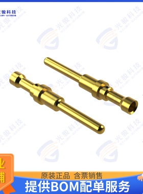 AT60-202-1631-22 连接器SIZE 16 MALE SOLID MACHINED CONT
