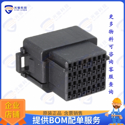 2013391-1 连接器CONN RCPT HSG 32POS 2.00MM